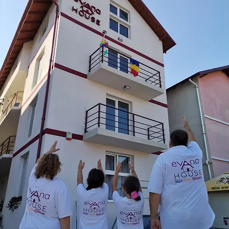 게스트하우스 Evana House